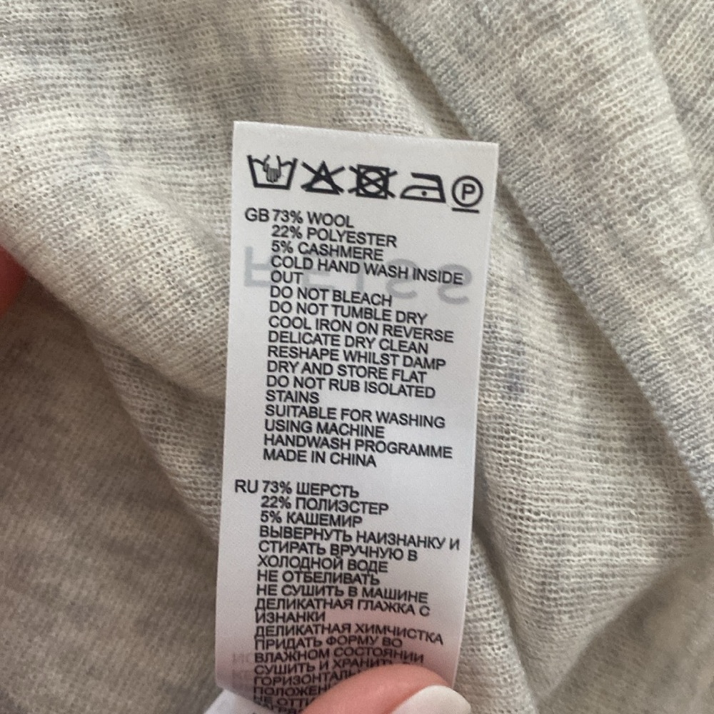 REISS Kelly Zip Wool & Cashmere-blend Sweater Top In Nocolor - Picture 9 of 9